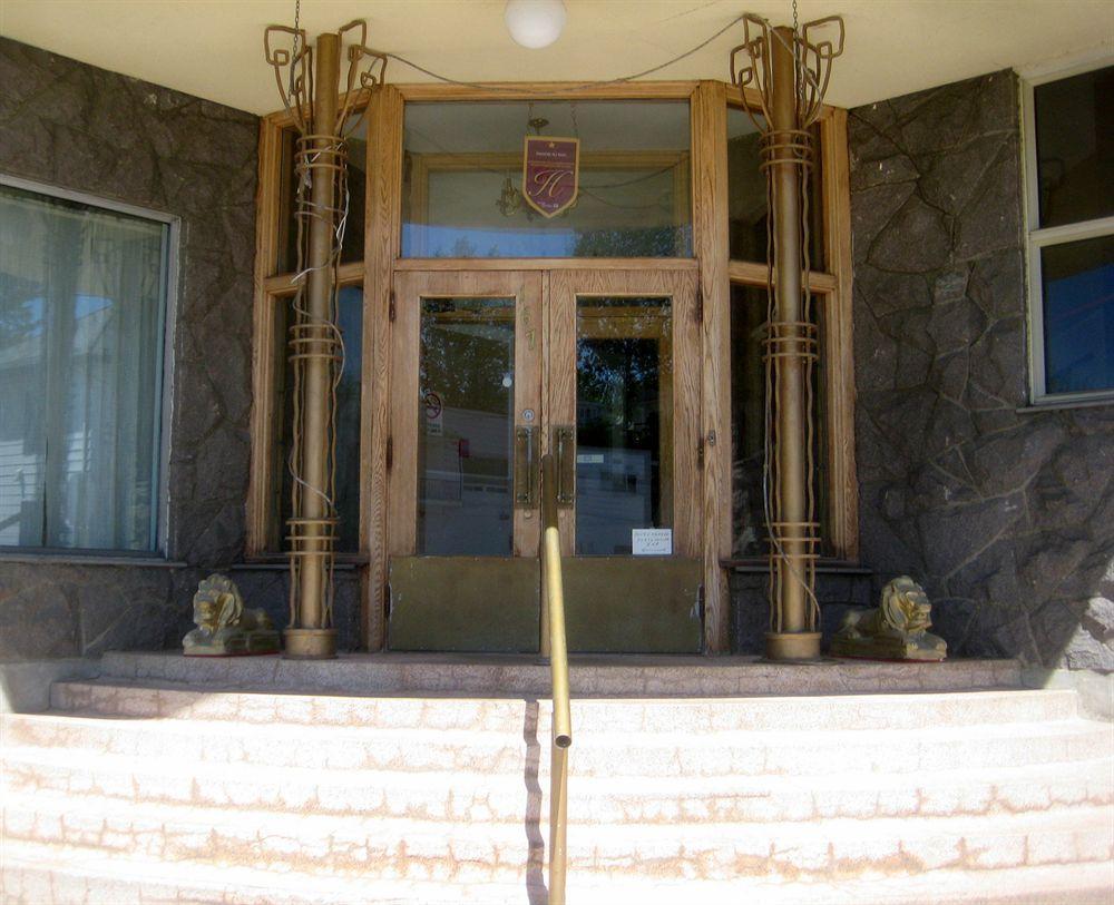 Hotel Du Parc Saguenay